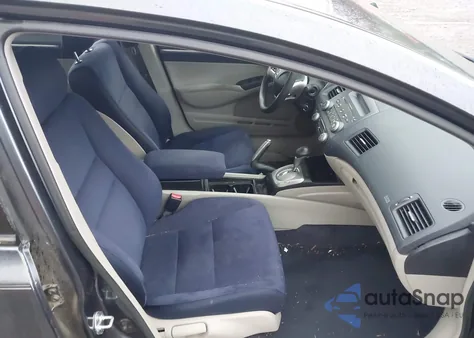 2007 Honda Civic Hybrid from USA, damaged, VIN JHMFA36237S004087